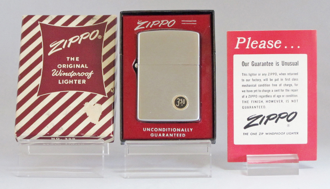 Vintage Zippo | Made in the U.S.A. Catalog